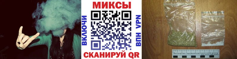 ОМГ ОМГ ссылка  Мценск  Бутират оксана 