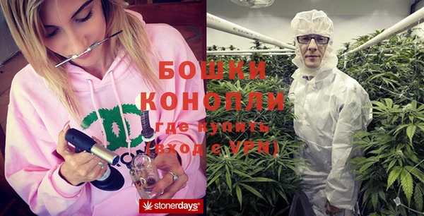 герыч Горнозаводск