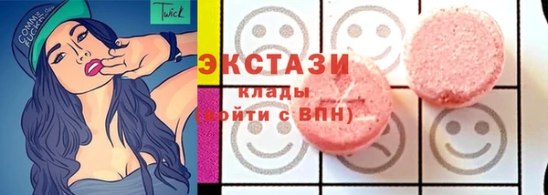 герыч Горнозаводск