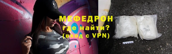 героин Горно-Алтайск