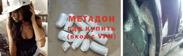 соль курить ск Горняк