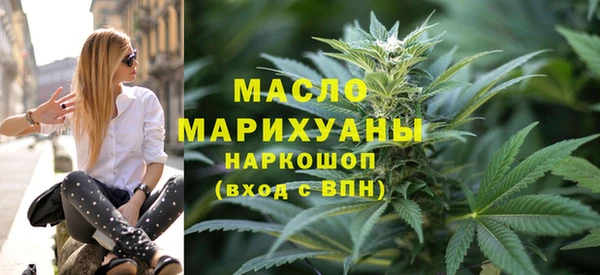 соль курить ск Горняк