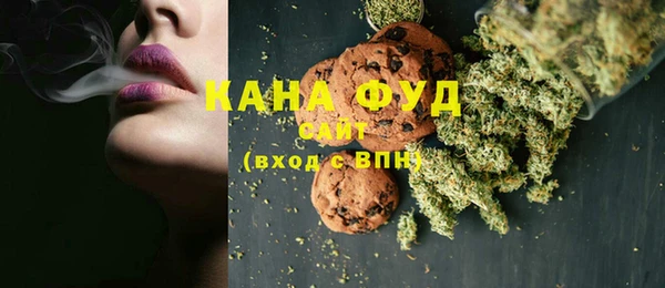 героин Горно-Алтайск