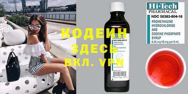 соль курить ск Горняк
