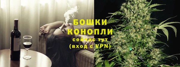 соль курить ск Горняк