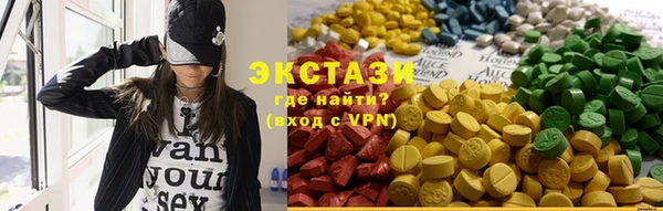 героин Горно-Алтайск