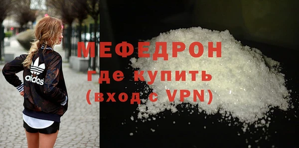 героин Горно-Алтайск