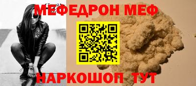 каннабис Канаш