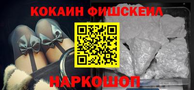 МДМА Камышлов
