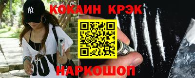 МДМА Камышлов