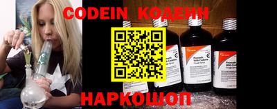каннабис Канаш