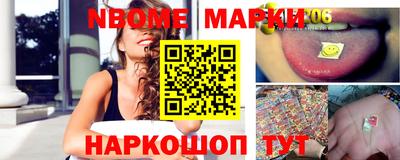 каннабис Канаш