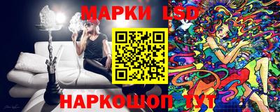 каннабис Канаш