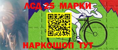 ALPHA PVP Кандалакша
