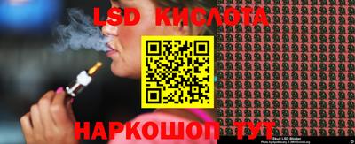 МДМА Камышлов