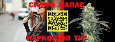 МДМА Камышлов