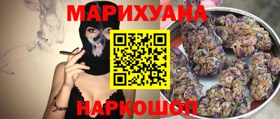 МДМА Камышлов