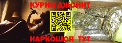 ALPHA PVP Кандалакша