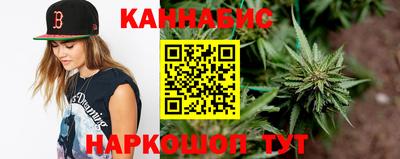 МДМА Камышлов