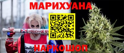 ALPHA PVP Кандалакша