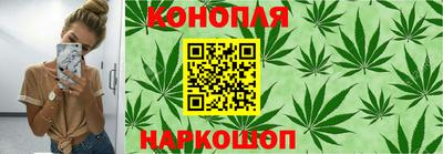 ALPHA PVP Кандалакша
