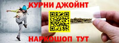 винт Ачхой-Мартан