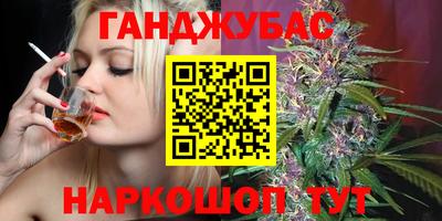 ALPHA PVP Кандалакша