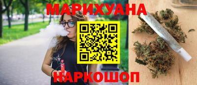 МДМА Камышлов