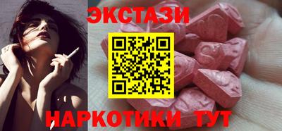 каннабис Канаш