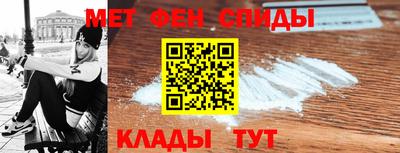 каннабис Канаш