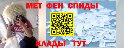 каннабис Канаш