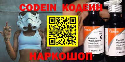 каннабис Канаш