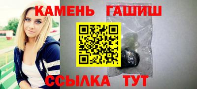 ALPHA PVP Кандалакша
