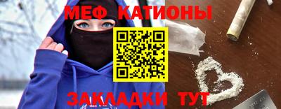 ALPHA PVP Кандалакша