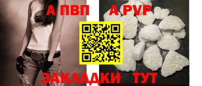 каннабис Канаш