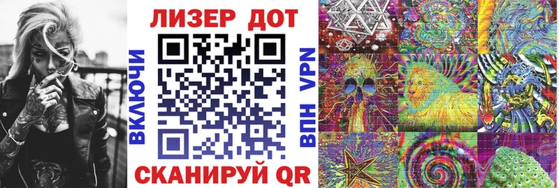 купить наркотик  Мценск  Марки NBOMe 1,8мг 